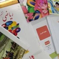 بطحایی: تا چهار سال آینده هیچ کتاب جدیدالتالیفی نخواهیم داشت