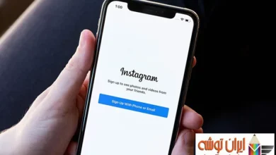 خبرها حاکی از ایجاد تغییرات جدیدی در اینستاگرام می‎دهد