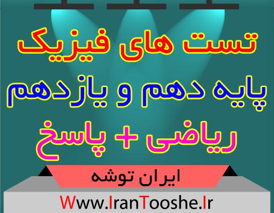 "<yoastmark
