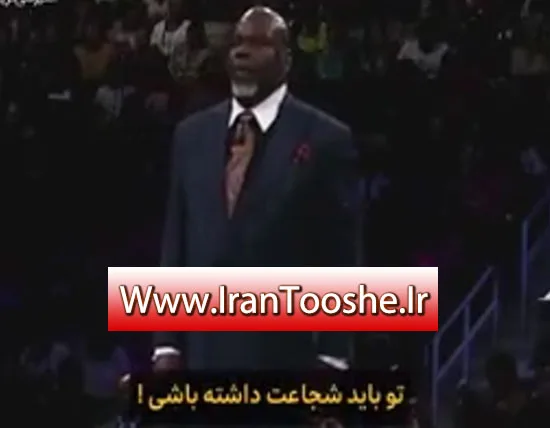 ویدیو انگیزشی کنکور؛ تو باید شجاع باشی