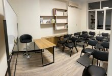 پانسیون مطالعاتی حامیم