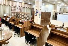 پانسیون مطالعاتی سوهانک