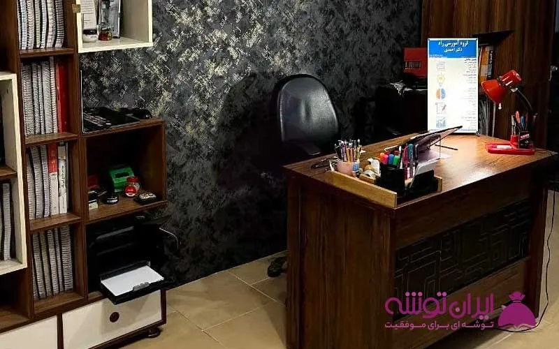 پانسیون مطالعاتی اندرزگو (دخترانه)