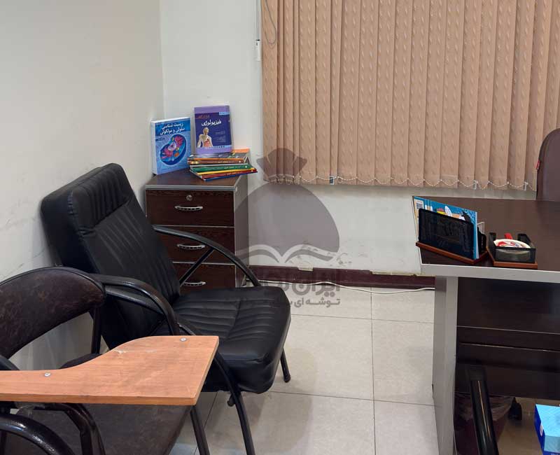 پانسیون مطالعاتی تجریش (پسرانه)