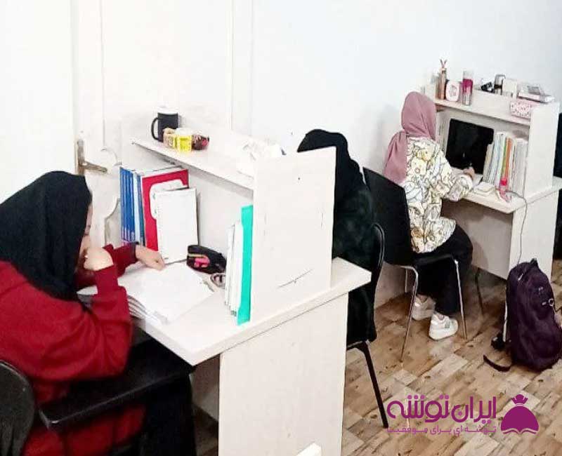 پانسیون مطالعاتی پیروزی