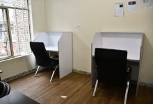 پانسیون مطالعاتی آریاشهر (دخترانه)