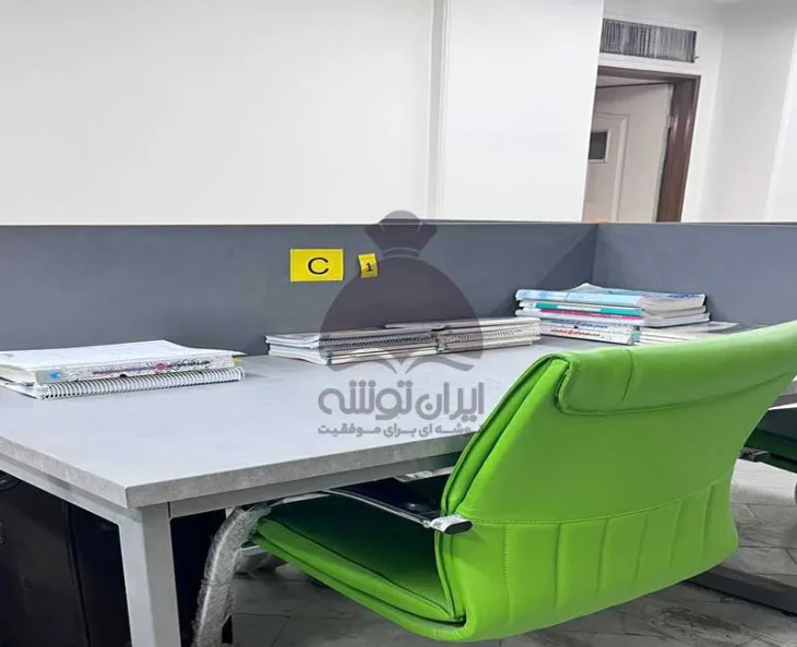پانسیون مطالعاتی میدان ولیعصر