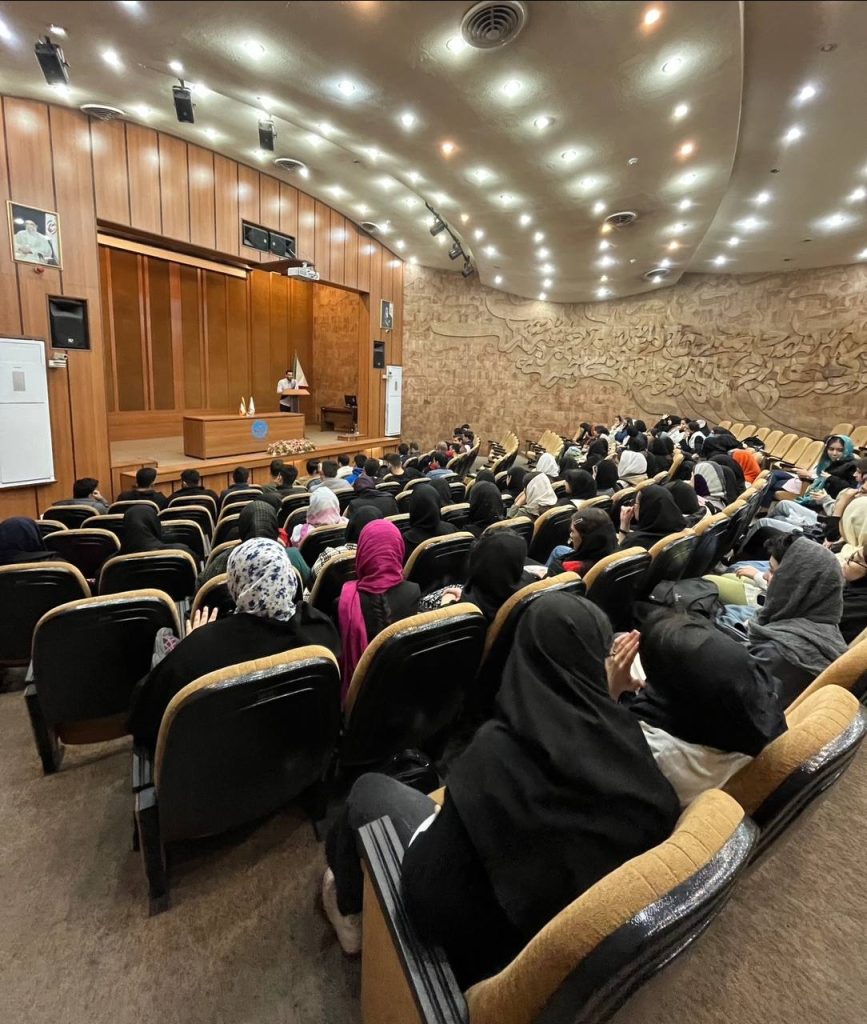 اردوی نوروزی دانشگاه تهران