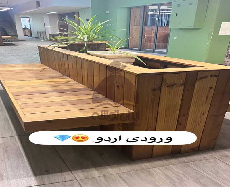 پانسیون مطالعاتی میدان ولیعصر