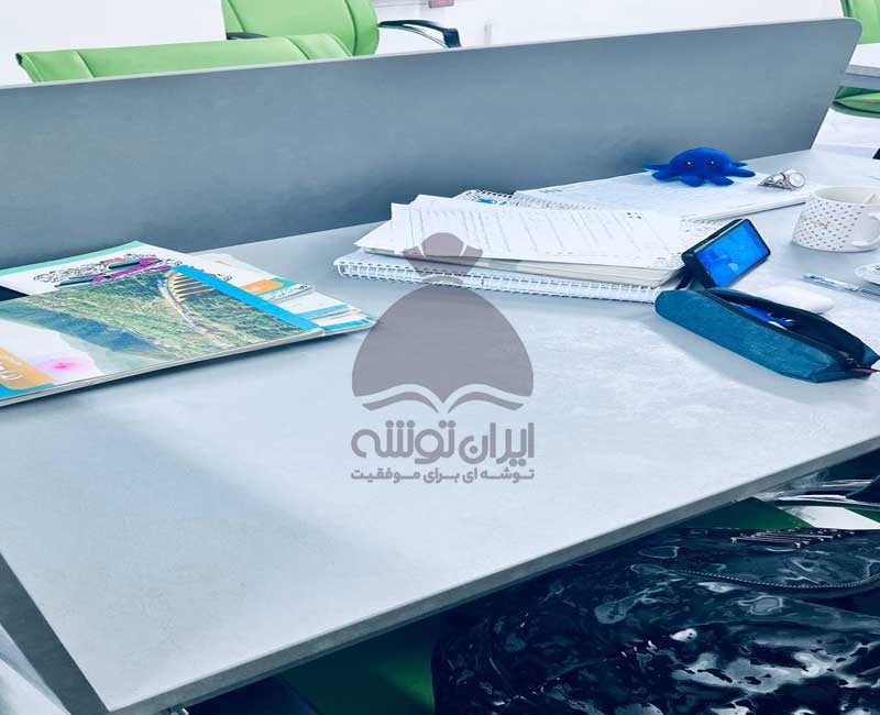 پانسیون مطالعاتی میدان ولیعصر