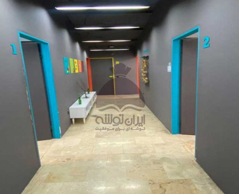 پانسیون مطالعاتی ایرانشهر