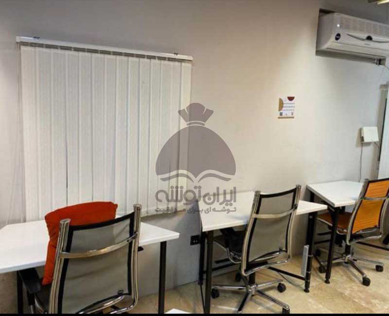 پانسیون مطالعاتی ایرانشهر