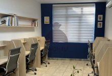 پانسیون مطالعاتی شریعتی