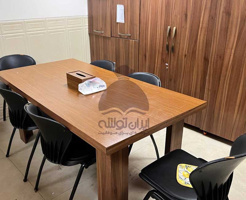 پانسیون مطالعاتی علم و صنعت (پسرانه/دخترانه)