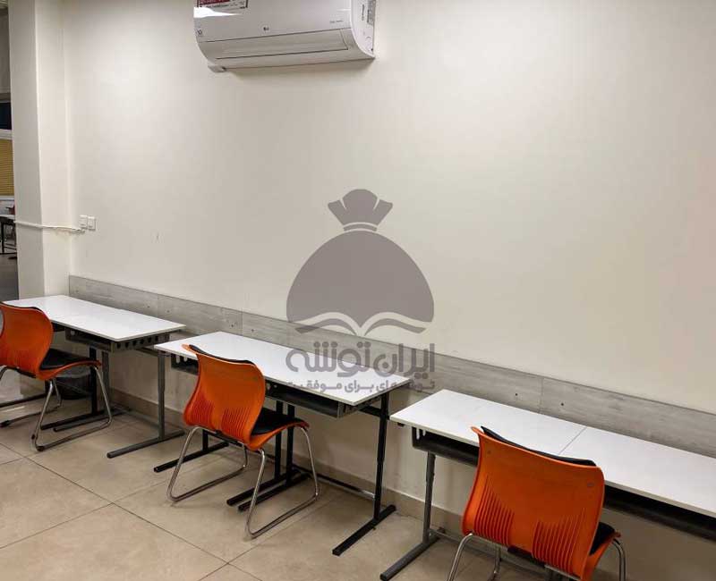 پانسیون مطالعاتی علم و صنعت (پسرانه/دخترانه)