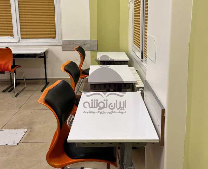 پانسیون مطالعاتی علم و صنعت (پسرانه/دخترانه)